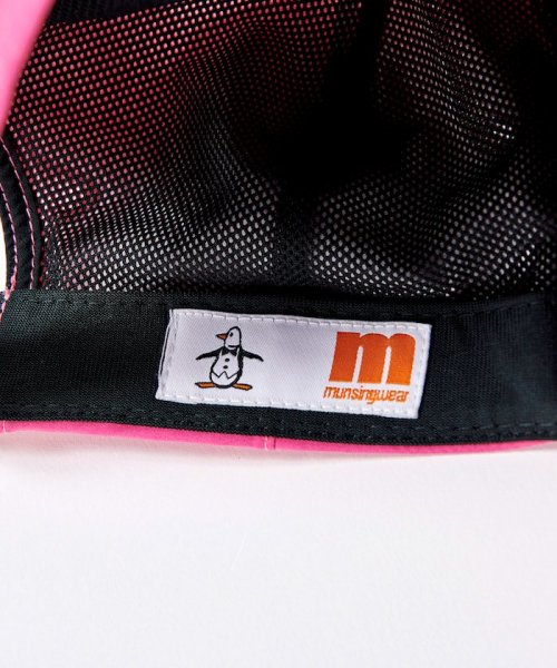 Munsingwear(マンシングウェア)/【ENVOY】レインキャップ/img31