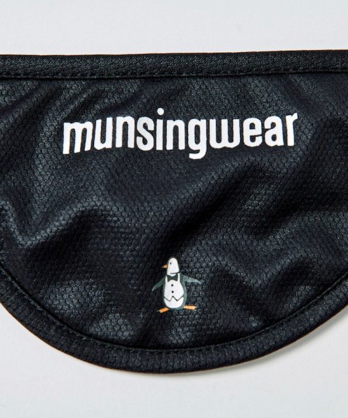 Munsingwear(マンシングウェア)/クーリング　ネッククーラー/img06