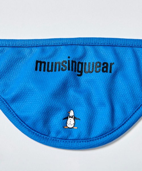 Munsingwear(マンシングウェア)/クーリング　ネッククーラー/img09