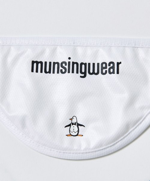 Munsingwear(マンシングウェア)/クーリング　ネッククーラー/img12