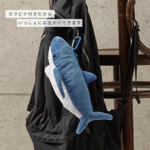 ペンケース ぬいぐるみペンケース ヌイミー2 ナマケモノ サンスター文具 筆箱 文房具 かわいい キャラクター グッズ 人気・おすすめ｜安定人気・収納便利におすすめ 丁寧対応 配送追跡可