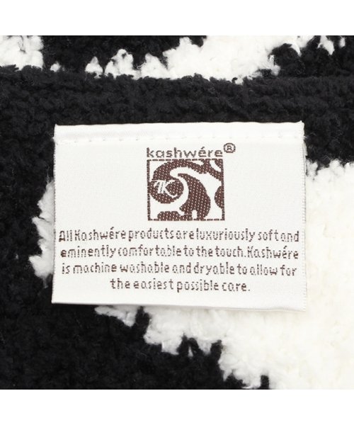 カシウェア ファブリック スロウ ダマスク ブランケット ブラック ホワイト レディース KASHWERE DSK01 004 KASHWERE カシウェア ファブリック スロウ ダマスク ブランケット ブラック ホワイト レディース DSK01