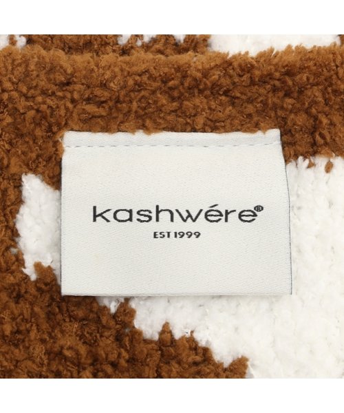 kashwer(カシウェア)/カシウェア ファブリック スロウ ダマスク ブランケット ブラウン ホワイト レディース KASHWERE DSK01 221/img02