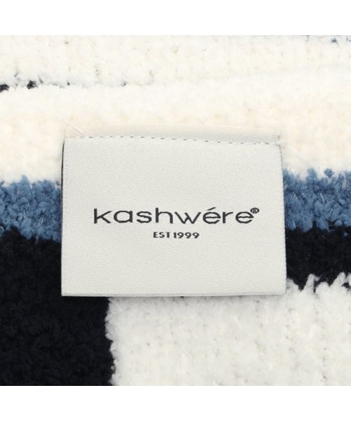 kashwer(カシウェア)/カシウェア ファブリック スロウ グレシアン ブランケット ブルー ホワイト レディース KASHWERE PTN04 423/img02