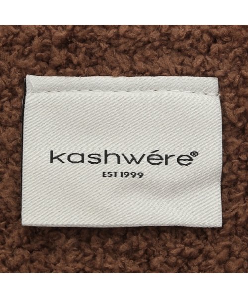 kashwer(カシウェア)/カシウェア ファブリック スロウ ソリッド ブランケット ブラウン レディース KASHWERE SLD01 222/img02