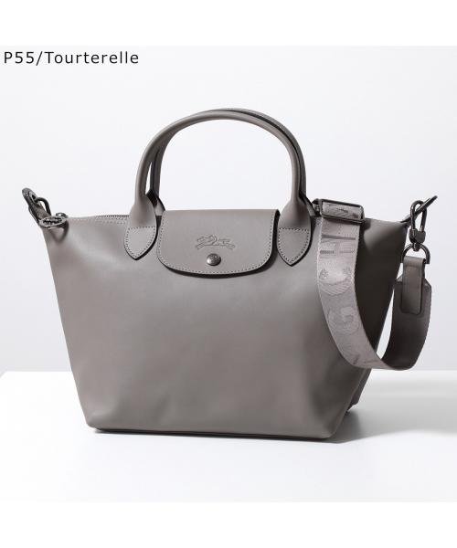 Longchamp ショルダーバッグ E PLIAGE XTRA L1512 987 PLIAGE Longchamp ショルダーバッグ XTRA L1512 LE