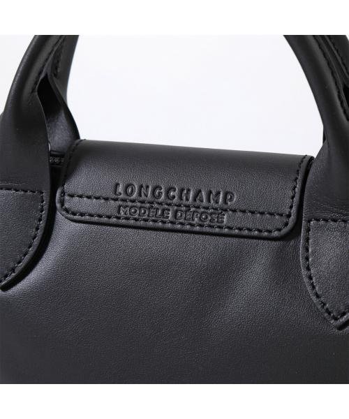Longchamp(ロンシャン)/Longchamp ショルダーバッグ LE PLIAGE EXTRA 1500 987/img14