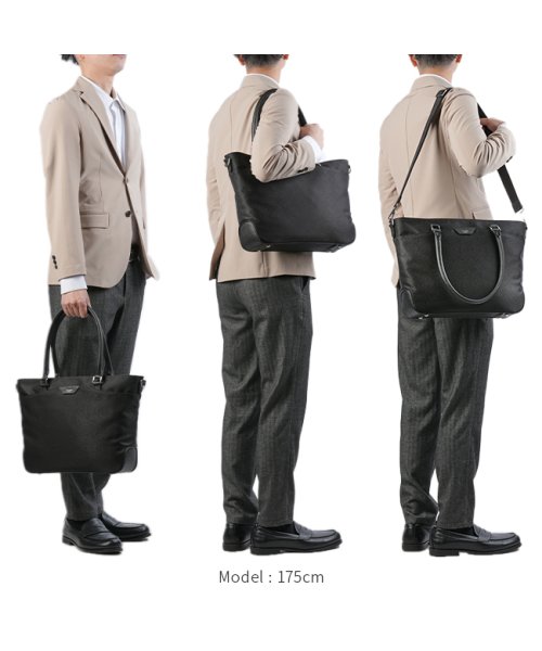 ペッレモルビダ キャピターノ トートバッグ B4 ナイロン 日本製 ブラン ドメンズ PELLE MORBIDA Capitano PMO－CA303 ｜持ち手 キャピターノ PELLE Capitano