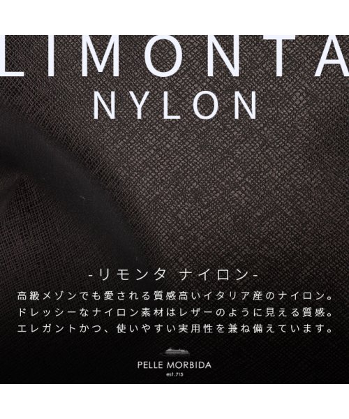 ペッレモルビダ キャピターノ トートバッグ B4 ナイロン 日本製 ブラン ドメンズ PELLE MORBIDA Capitano PMO－CA303 ｜持ち手 キャピターノ PELLE Capitano