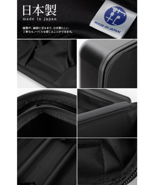 エース スーツケース プロテカ 機内持ち込み Sサイズ SS 40L 軽量 日本製 Proteca 08241 キャリーケース キャリーバッグ ｜約