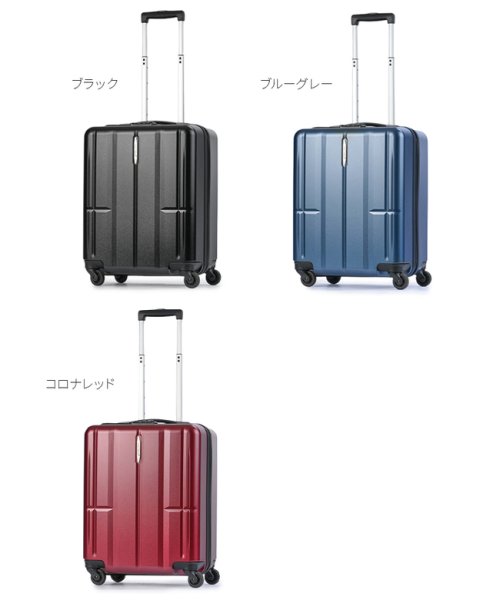 エース スーツケース プロテカ 機内持ち込み Sサイズ SS 40L 軽量 日本製 Proteca 08241 キャリーケース キャリーバッグ ｜約