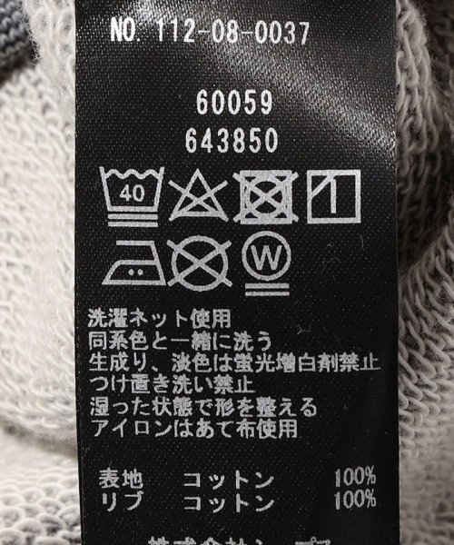 Southwick Gate Label: ベーシック カレッジ スウェット Southwick Gate Label