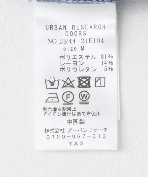 URBAN RESEARCH DOORS(アーバンリサーチドアーズ)/ライトダンボールニットプルオーバー/img41