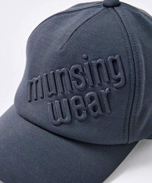 Munsingwear(マンシングウェア)/【ENVOY】ロゴエンボスキャップ/img07