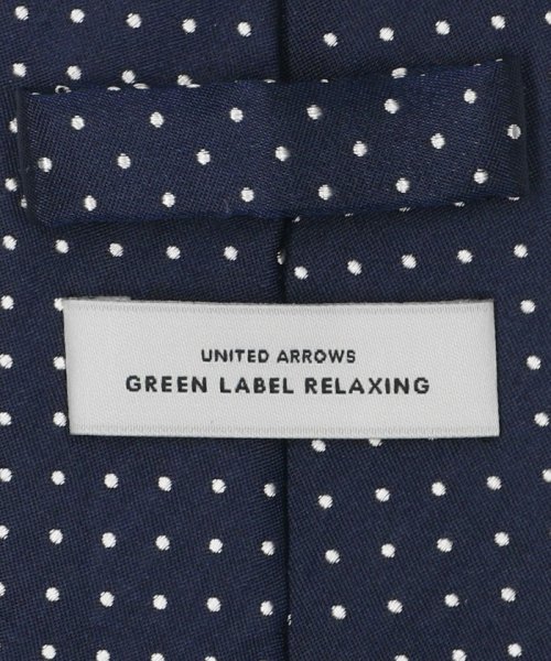 green label relaxing(グリーンレーベルリラクシング)/GLR シルク1 8.0cm ドット ネクタイ/img05