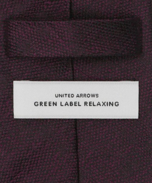 green label relaxing(グリーンレーベルリラクシング)/GLR シルク1 8.0cm ソリッド ネクタイ/img05