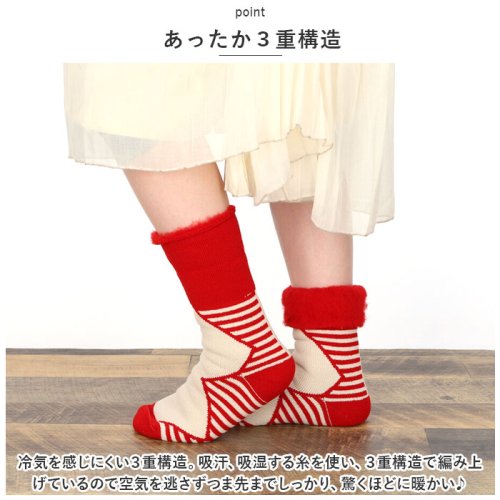 BACKYARD FAMILY(バックヤードファミリー)/FLUFFY SOCKS あったかソックス/img04