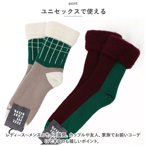 BACKYARD FAMILY(バックヤードファミリー)/FLUFFY SOCKS あったかソックス/img08