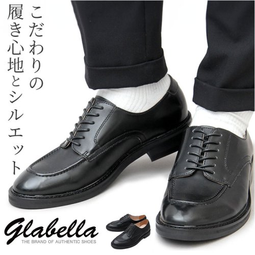 BACKYARD FAMILY(バックヤードファミリー)/glabella Split Leather U－tip Shoes/img01