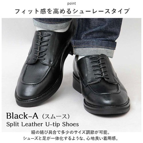 BACKYARD FAMILY(バックヤードファミリー)/glabella Split Leather U－tip Shoes/img04