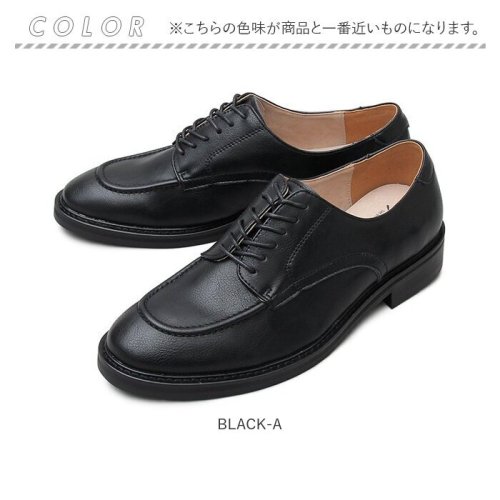 BACKYARD FAMILY(バックヤードファミリー)/glabella Split Leather U－tip Shoes/img17
