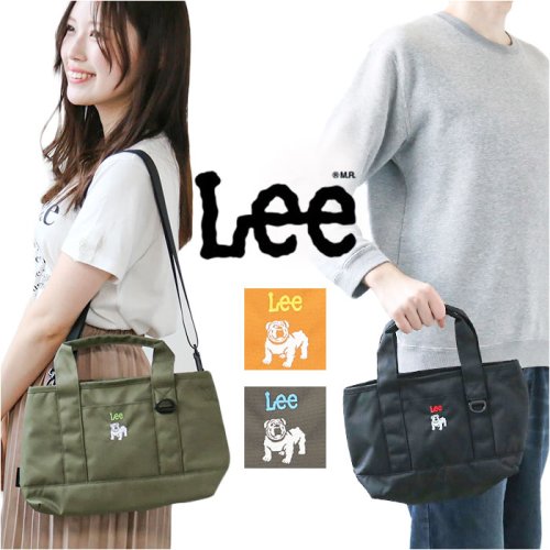 LEE BOSS 2WAYショルダー 320－1236 人気・おすすめ｜安定人気・収納便利におすすめ 丁寧対応 配送追跡可 国内発送・保証制度対応