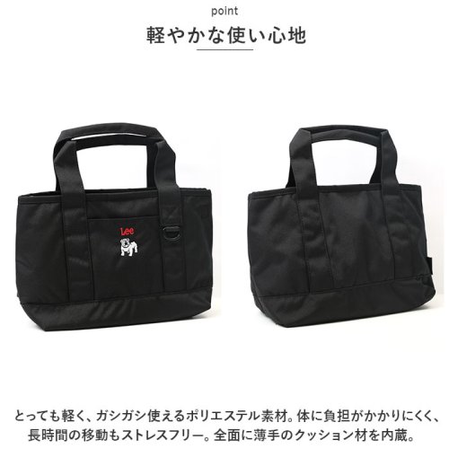 LEE BOSS 2WAYショルダー 320－1236 人気・おすすめ｜安定人気・収納便利におすすめ 丁寧対応 配送追跡可 国内発送・保証制度対応