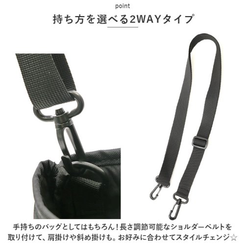 LEE BOSS 2WAYショルダー 320－1236 人気・おすすめ｜安定人気・収納便利におすすめ 丁寧対応 配送追跡可 国内発送・保証制度対応