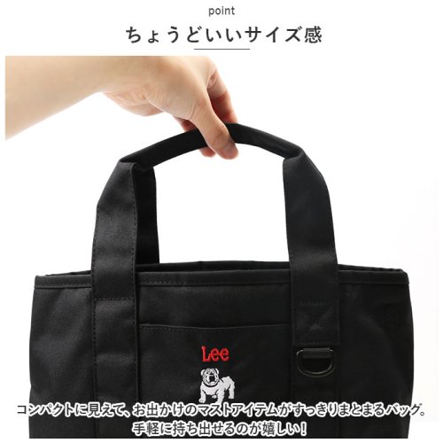 LEE BOSS 2WAYショルダー 320－1236 人気・おすすめ｜安定人気・収納便利におすすめ 丁寧対応 配送追跡可 国内発送・保証制度対応