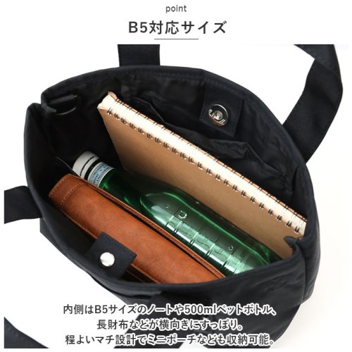LEE BOSS 2WAYショルダー 320－1236 人気・おすすめ｜安定人気・収納便利におすすめ 丁寧対応 配送追跡可 国内発送・保証制度対応
