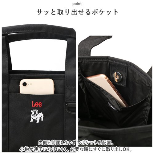 LEE BOSS 2WAYショルダー 320－1236 人気・おすすめ｜安定人気・収納便利におすすめ 丁寧対応 配送追跡可 国内発送・保証制度対応