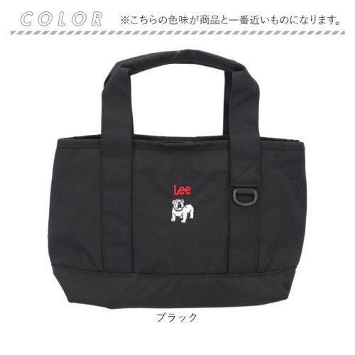 LEE BOSS 2WAYショルダー 320－1236 人気・おすすめ｜安定人気・収納便利におすすめ 丁寧対応 配送追跡可 国内発送・保証制度対応