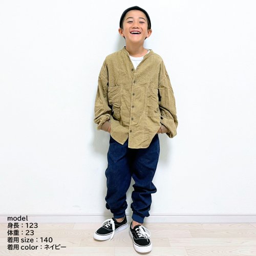 BACKYARD FAMILY(バックヤードファミリー)/Njeans エヌジーンズ 81009 ストレッチ デニム ジョガーパンツ/img05