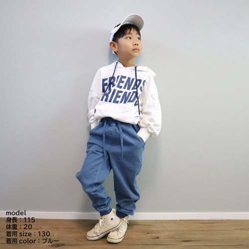 BACKYARD FAMILY(バックヤードファミリー)/Njeans エヌジーンズ 81009 ストレッチ デニム ジョガーパンツ/img12