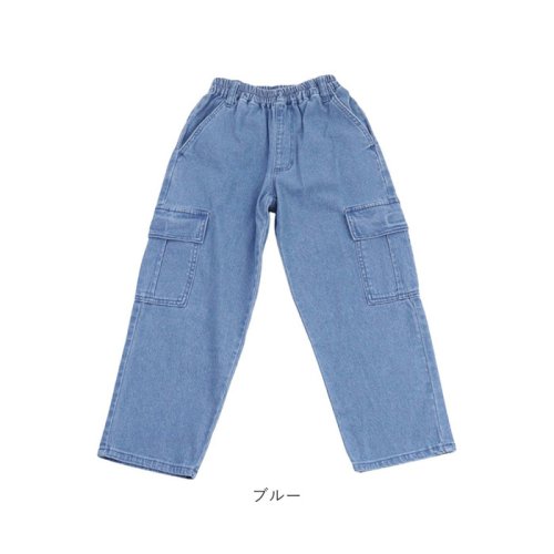 BACKYARD FAMILY(バックヤードファミリー)/Njeans エヌジーンズ 81018 ストレッチ デニム カーゴパンツ/img18