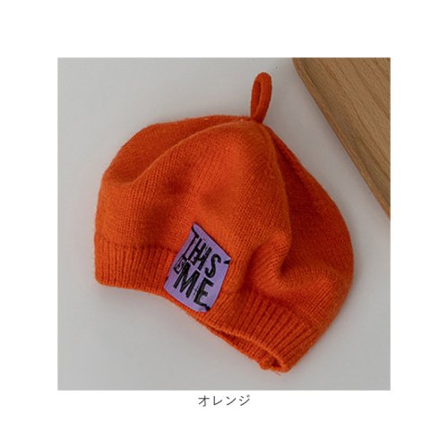 BACKYARD FAMILY(バックヤードファミリー)/ベビー ベレー帽 pmybabyhat01/img15