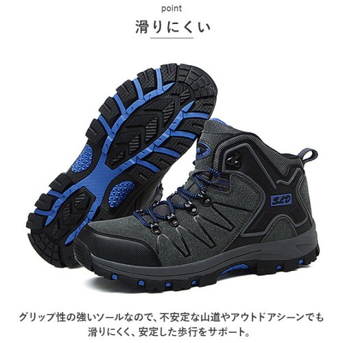 BACKYARD FAMILY(バックヤードファミリー)/トレッキングシューズ メンズ pmymshoes25/img05