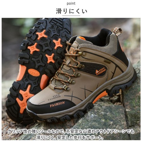 BACKYARD FAMILY(バックヤードファミリー)/トレッキングシューズ メンズ pmymshoes27/img05