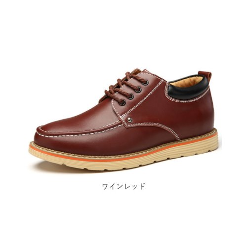 BACKYARD FAMILY(バックヤードファミリー)/シークレットシューズ メンズ pmyshoesmen01/img13