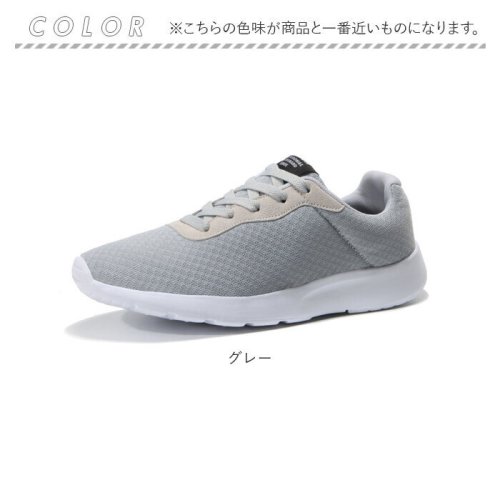 BACKYARD FAMILY(バックヤードファミリー)/スニーカー メンズ レディース pmysneaker17/img11