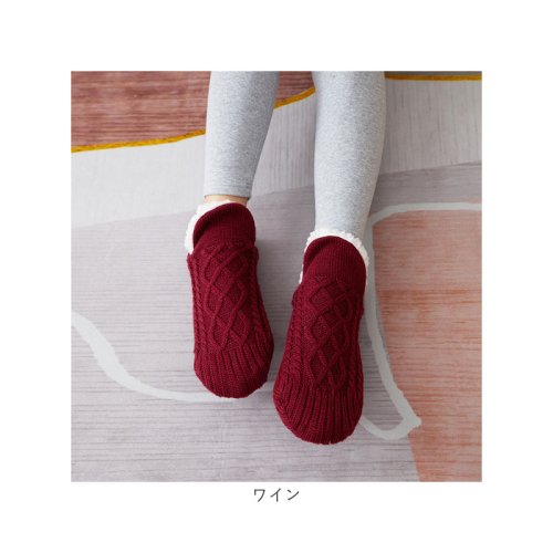 BACKYARD FAMILY(バックヤードファミリー)/裏起毛 ルームソックス キッズ pmysock20/img13