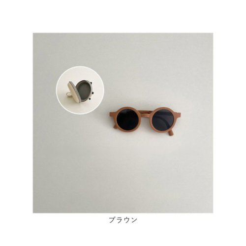 BACKYARD FAMILY(バックヤードファミリー)/ベビー サングラス ケース付き pmysunglass02/img11