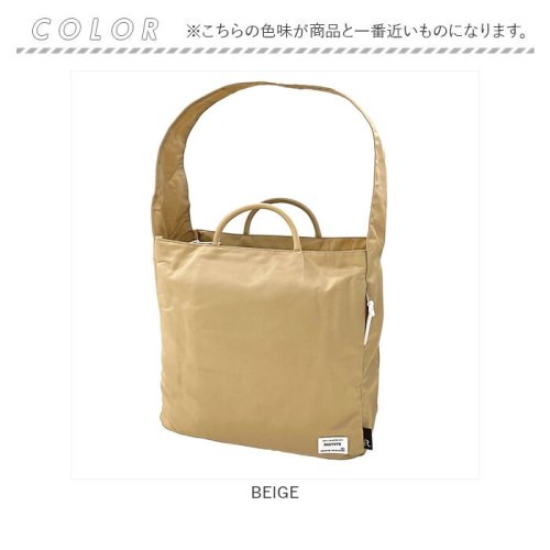 ルートート　ROOTOTE　 1277　SC.ミテ゛ィアム.ユーシ゛ュアル－A 人気・おすすめ｜安定人気・収納便利におすすめ 丁寧対応 配送追跡可 人気ランキング上位