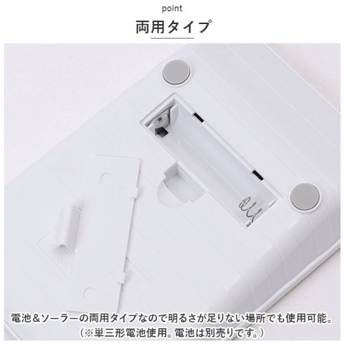 キャラクター 電卓 人気・おすすめ｜売れ筋商品・話題商品におすすめ 品質チェック済み 安心配送 今月のおすすめ