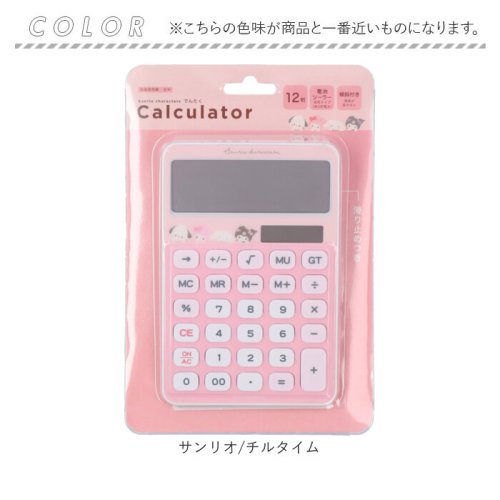 キャラクター 電卓 人気・おすすめ｜売れ筋商品・話題商品におすすめ 品質チェック済み 安心配送 今月のおすすめ