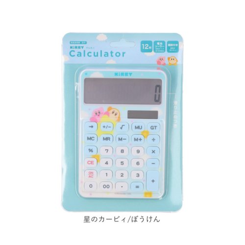 キャラクター 電卓 人気・おすすめ｜売れ筋商品・話題商品におすすめ 品質チェック済み 安心配送 今月のおすすめ