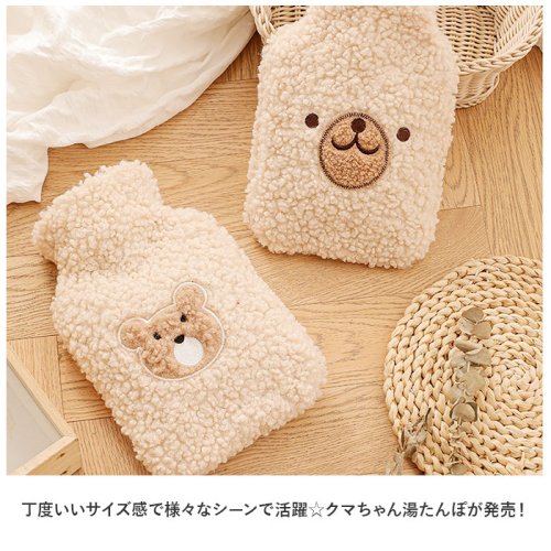 ☆編みぐるみ☆あったか☆クマちゃん☆アームウォーマー☆。.:＊・゜ 