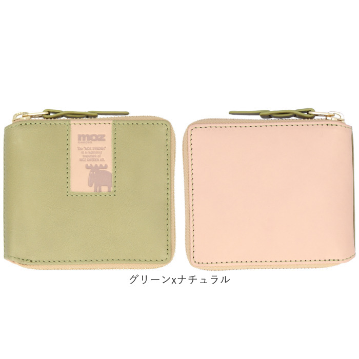 モズ ZNWS－86091 R札入れ - Com