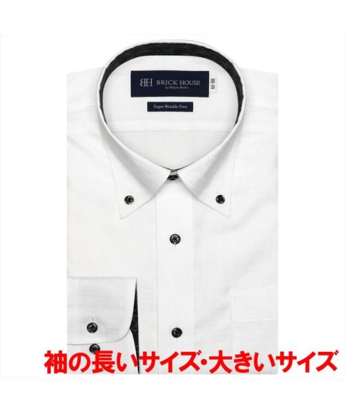 TOKYO SHIRTS(TOKYO SHIRTS)/【超形態安定】 ボタンダウンカラー 長袖ワイシャツ/img02