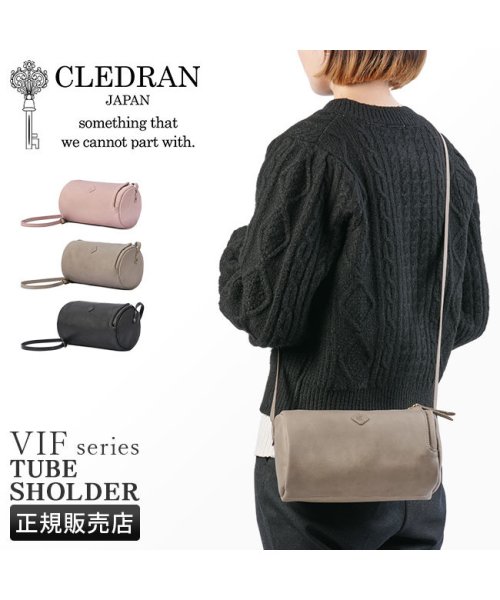 CLEDRAN(クレドラン)/クレドラン ショルダーバッグ レディース ブランド 斜めがけ 小さめ 軽量 日本製 CLEDRAN CL3640/img01